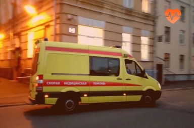 Наркологическая скорая в Краснокамске